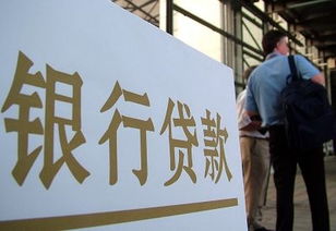 慈溪汽車抵押業務詳解 按揭車、查封車、典當車及家人車處理指南
