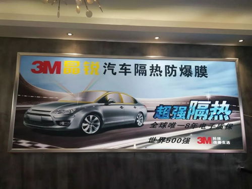 雙十一特惠，?？阽f豐代理知名汽車售后品牌過戶進行中